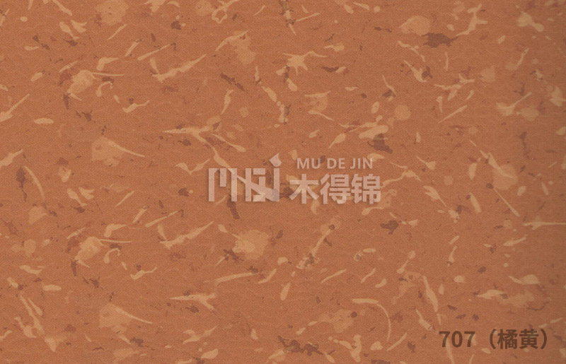 日常清理對(duì)塑膠地板的作用