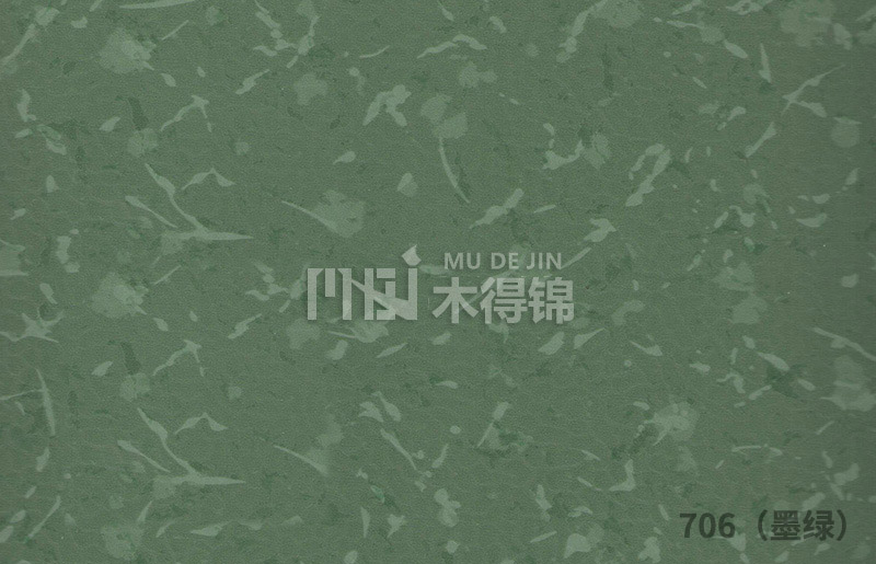 PVC地板的特性有哪些？