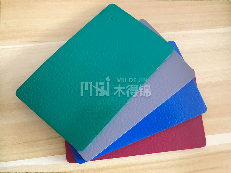 PVC塑膠地板安裝方法有哪些？