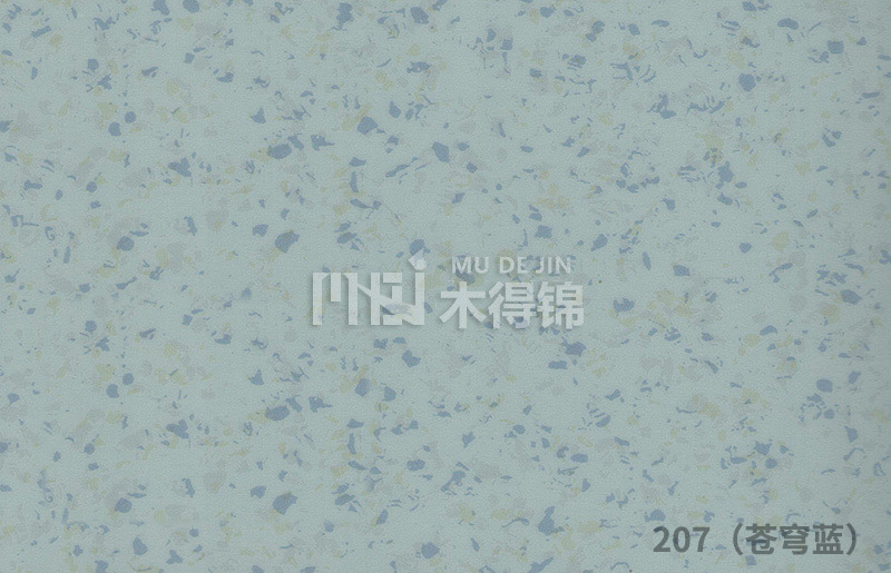 ?PVC運(yùn)動(dòng)地板的種類(lèi)與特點(diǎn)