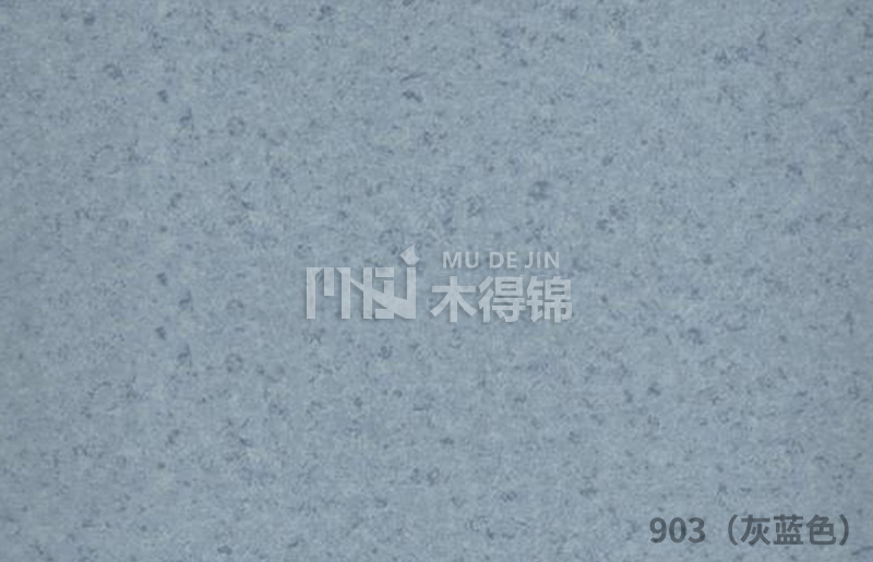 pvc塑膠地板有哪些優(yōu)點(diǎn)