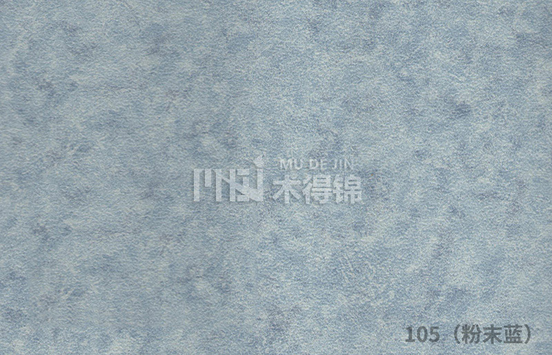 PVC塑膠地板應(yīng)該如何維護(hù)